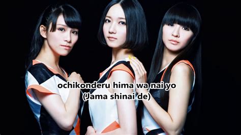 perfume fake it lyrics romaji|【lyrics】 Perfume: FAKE IT.: tokyosmiling — LiveJournal.